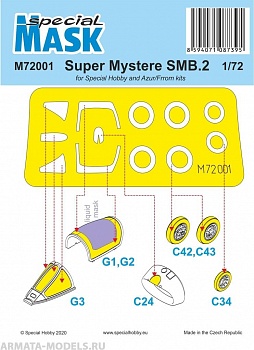 M72001 SMB-2 Super Mystere Mask