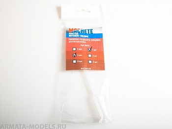 0012.31MCH Пипетки разного объема для моделизма: 3 мл, 1 шт