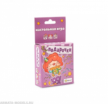 BG12021EUR Игра настольная Подарочки BG12021EUR Игра настольная Подарочки