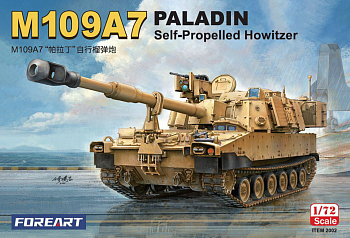 2002FH Ракетная система M109A7 Paladin Self-Propelled Howitzer