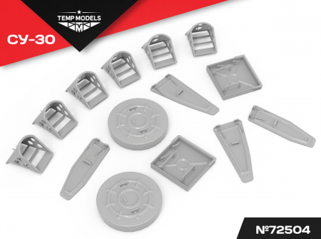 72504 ЗАГЛУШКИ ИКОЛОДКИ СУ-30 1/72