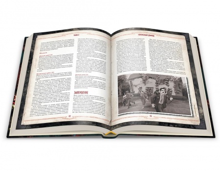 751839HW Зов Ктулху : Особняки безумия: За закрытыми дверями