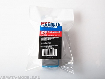 0124MCH Шлифовальный блок #1000, #2000, #3000, #3500 0124MCH Шлифовальный блок #1000, #2000, #3000, #3500