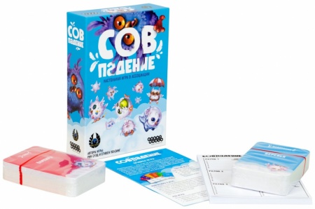 915260HW Совпадение