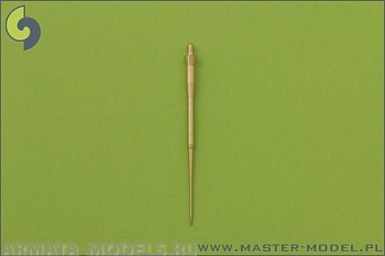 AM-48-042 ПВД для самолета RF-101 Voodoo