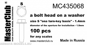 MC435068  головка болта с шайбой, размер под ключ - 1.4mm;  диаметр отверстия для монтажа-1.0mm;   100 шт.