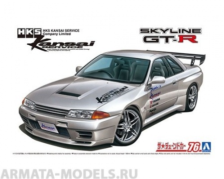 06453 Nissan Skyline GT-R R32 HKS Kansai Aoshima