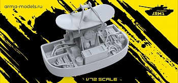 AM72601 РЛС 'Арбалет'