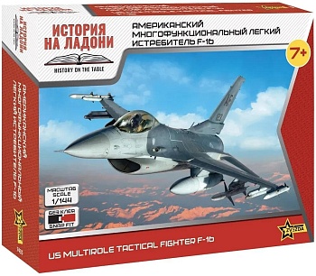 7435 Американский многофункциональный лёгкий истребитель F-16
