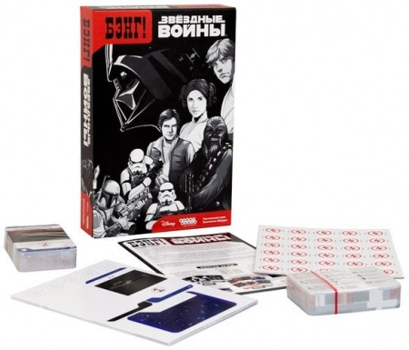 915174HW БЭНГ! Звёздные войны