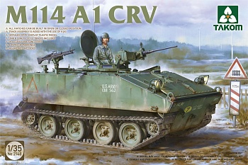 2148T M114A1 CRV