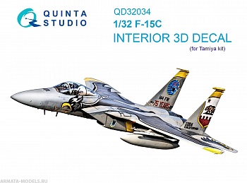 QD32034 3D Декаль интерьера кабины F-15C (Tamiya)