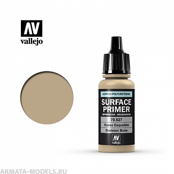 V-70627 Акриловый грунт - полиуретановый / SKELETON BONE,17мл.