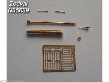 N35039 Набор деталей для БМД-2 N35039 Набор деталей для БМД-2