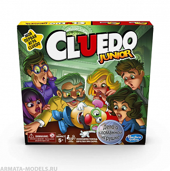 C1293E76 Игра Мое первое Клуэдо Hasbro Дело о сломанной игрушке
