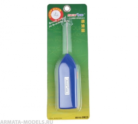 09920 Миксер Paint mixer