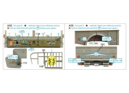 QD35061 3D Декаль интерьера кабины Dodge M37 (Roden)