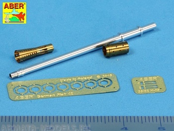 ABR-35-L-107-  Дополнения для  German 3,7cm Flak 42 Barrel для Italeri/ универсальный набор 1/35 ABR-35-L-107-  Дополнения для  German 3,7cm Flak 42 Barrel для Italeri/ универсальный набор 1/35