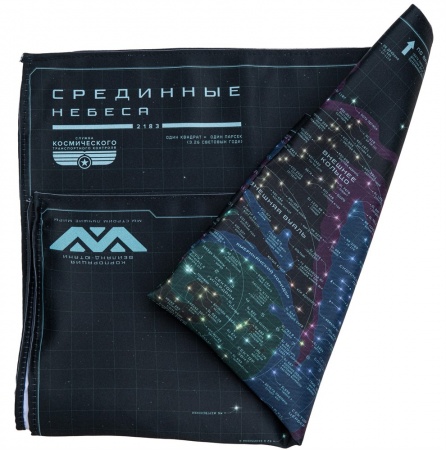 STFLА81ST Чужой: Карта сектора