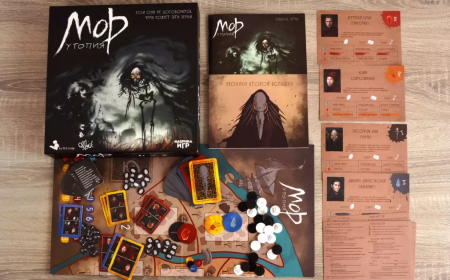 12621FI Мор (Утопия) 2-ое издание (на русском)