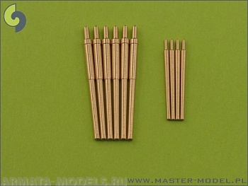SM-350-055 Вооружение IJN Yahagi / Agano - стволы 15см (6шт), 8см (4шт)