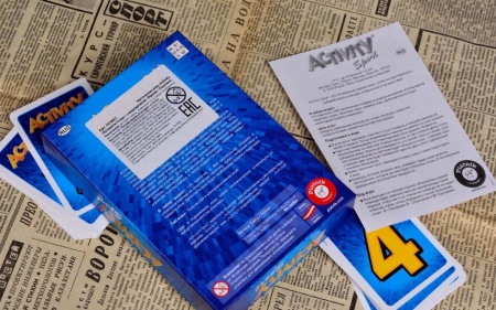 PIA797897 Activity Спорт