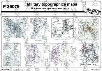 P-35079 Military Topographics Maps