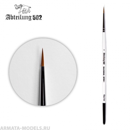 ABT850-1 Кисть Marta Kolinsky Round Brush 1