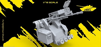 AM72286 Боевой модуль Арбалет AM72286 Боевой модуль Арбалет