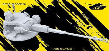 AM35740 Модуль Деривация