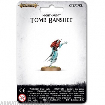 91-33 Набор Ночное Убежище. Могильная Банши (Nighthaunt  Tomb Banshee) 91-33 Набор Ночное Убежище. Могильная Банши (Nighthaunt  Tomb Banshee)
