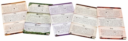 1641HW Древний ужас: Под пирамидами