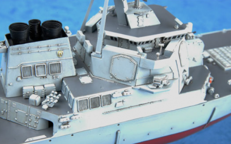 04523P USS Arleigh Burke DDG-51 Trumpeter