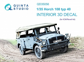 QD35056 3D Декаль интерьера кабины Horch 108 typ 40 (ICM)