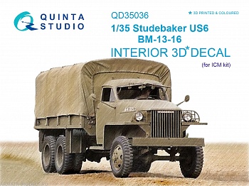 QD35036 3D Декаль интерьера кабины Studebaker US6 (для модели ICM)