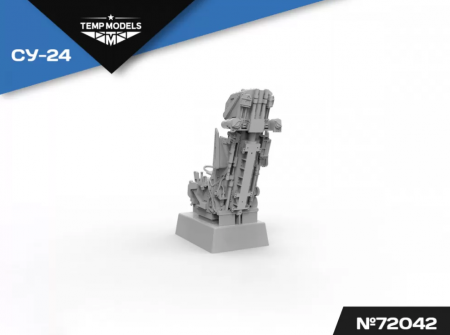 72042TMP КАТАПУЛЬТНОЕ КРЕСЛО К-36Д