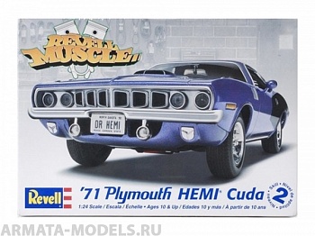 12943RE Автомобиль 71 HEMI 'Cuda Hardtop
