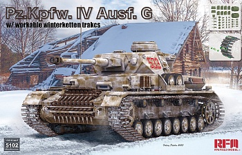 RM-5102 Сборная модель Pz.Kpfw. IV Ausf. G w/ workable WINTERKETTEN trakcs