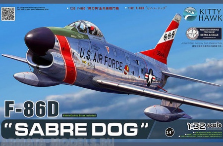 KH32007 Самолет  F-86D Sabre Dog Kitty Hawk