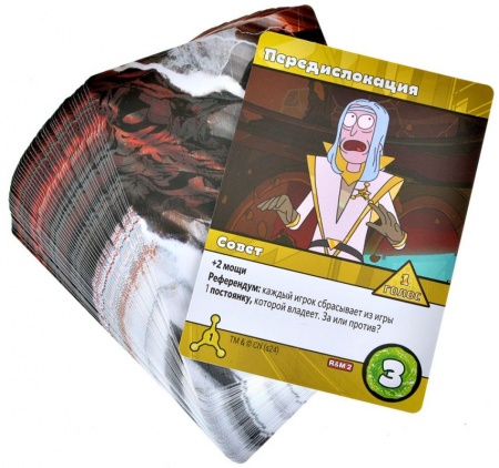 915718HW Рик и Морти Рикбег из Рикшенка