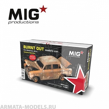 MP35-263 Сборная модель из пластика Burnt out modern car MP35-263 Сборная модель из пластика Burnt out modern car