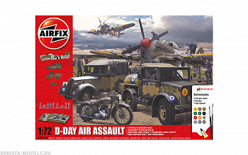 A50157A Подарочный набор D-Day Air Assault Set
