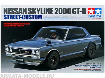 24335 Nissan Skyline 2000 GT-R - Street Custom