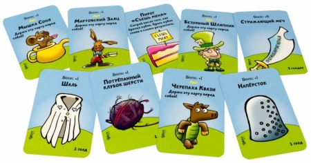 1831HW Манчкин в Стране чудес