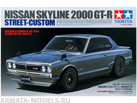 24335 Nissan Skyline 2000 GT-R - Street Custom Tamiya 24335 Nissan Skyline 2000 GT-R - Street Custom Tamiya