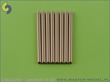 AM-32-004 Стволы P-47 Thunderbolt .50 Browning M2 (8шт) AM-32-004 Стволы P-47 Thunderbolt .50 Browning M2 (8шт)