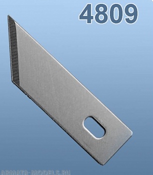 4809 Набор лезвий к ножу,  0,6 х 9 х41 мм, 6 шт./уп. 4809 Набор лезвий к ножу,  0,6 х 9 х41 мм, 6 шт./уп.