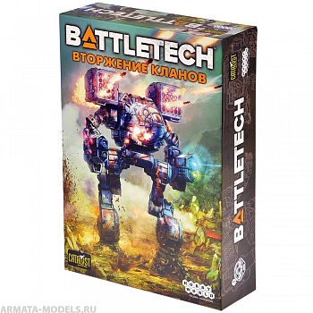 915512HW Battletech: Вторжение Кланов
