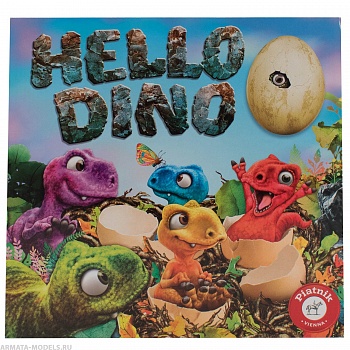 PIA715099 Привет, Дино!