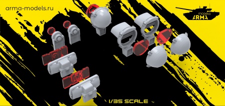 AM35812 Набор детализированной оптики БТР-90 Росток